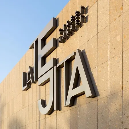 公寓 Luxury La Tejita